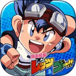 4949澳门精准免费大全app下载