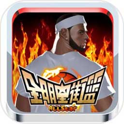 精彩网短信特邀网页