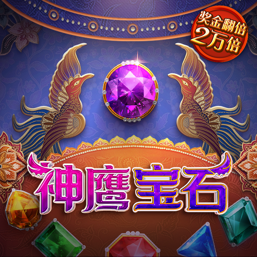 yh533388银河app