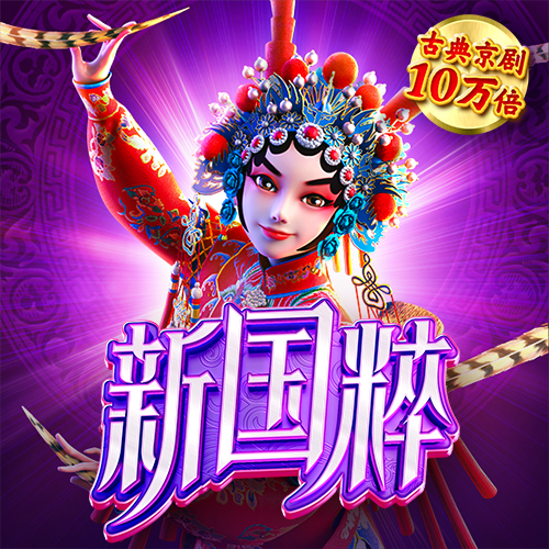 幸福宝app官网入口下载