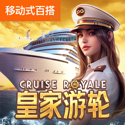 b体育官网入口网址