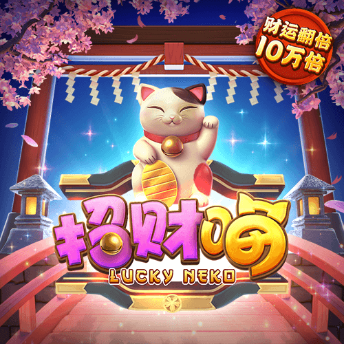 六合黄金宝典