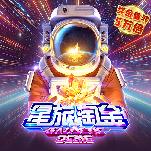 皇冠新体育app官方下载