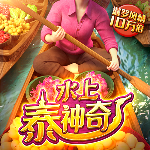 ng28南宫娱乐官网最新版