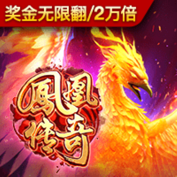 港澳宝典com.11133