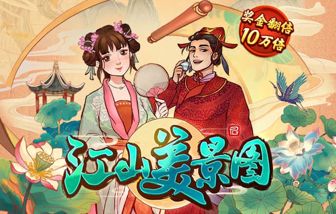 aoa体育官方