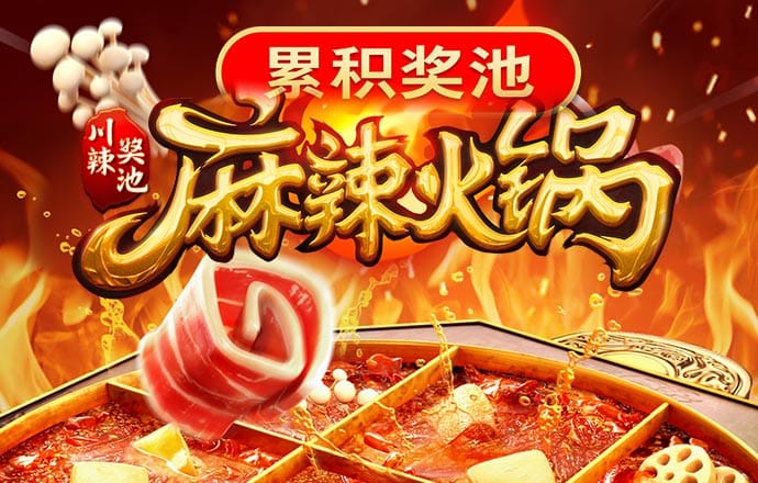 博鱼全站app
