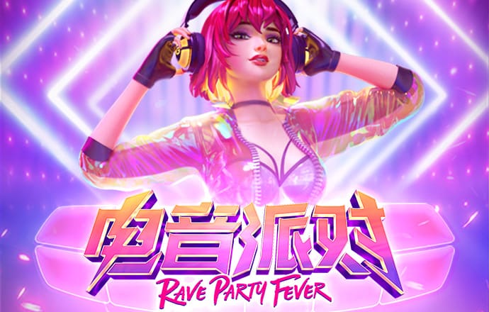6688体育线上登录全平台版