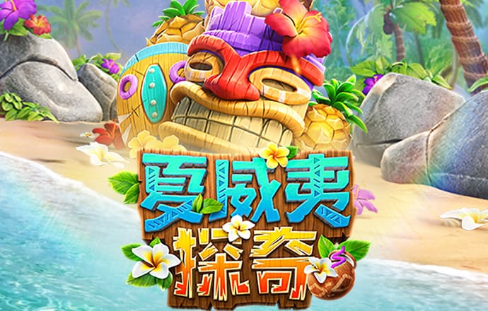 下载六合和彩官网下载
