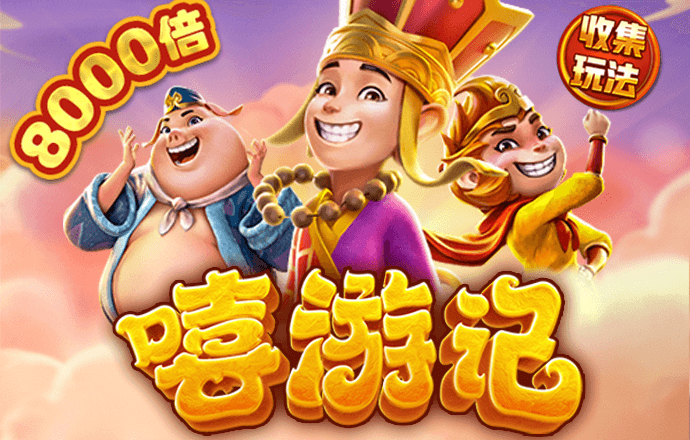 博奥体育官网入口