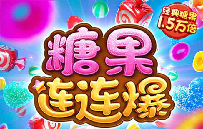 c7娱乐app官网
