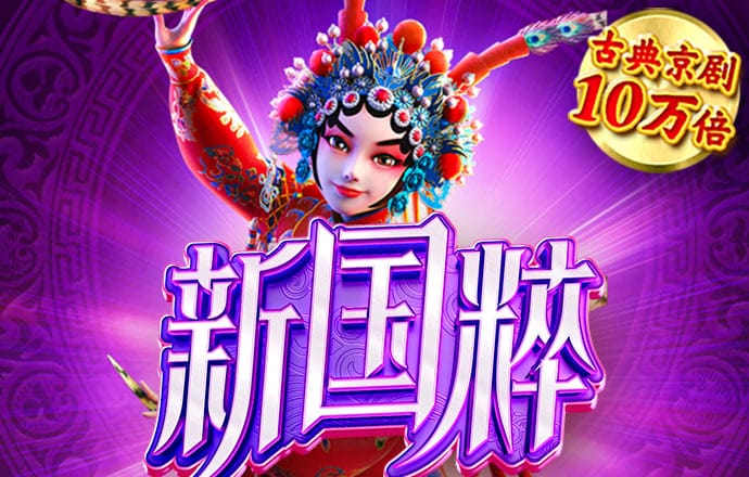 51大豆行情网