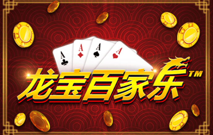 yh86银河国际app下载