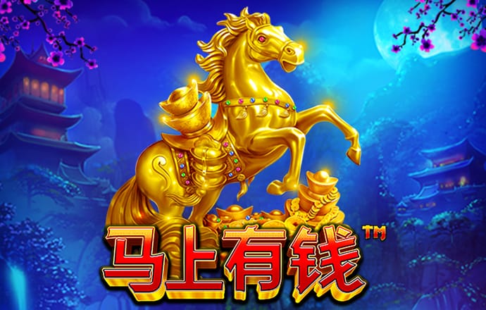 天博app下载