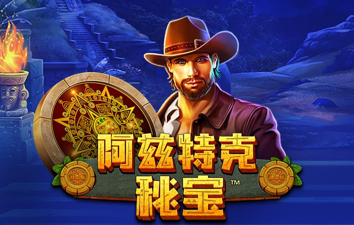 凤凰彩票免费进入官网
