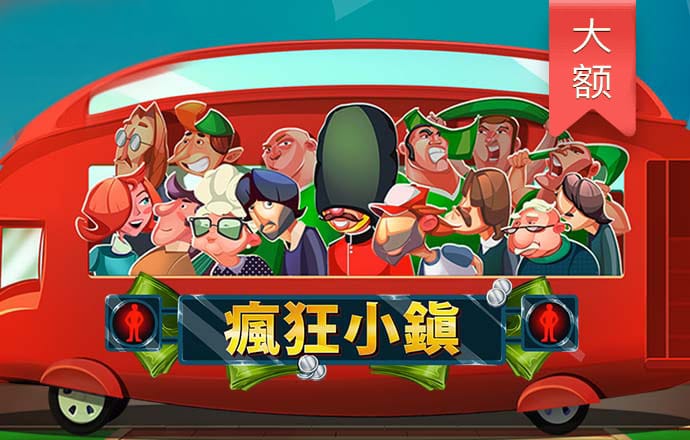 博奥体育下载地址