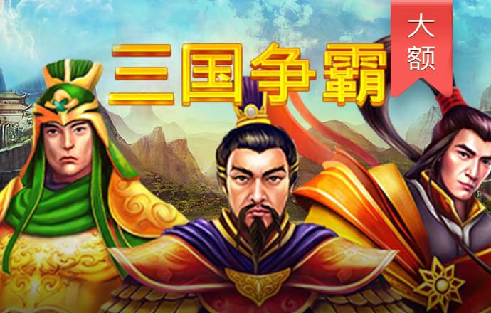 pc28软件下载官网