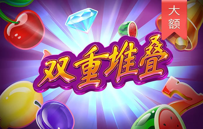 b体育下载app