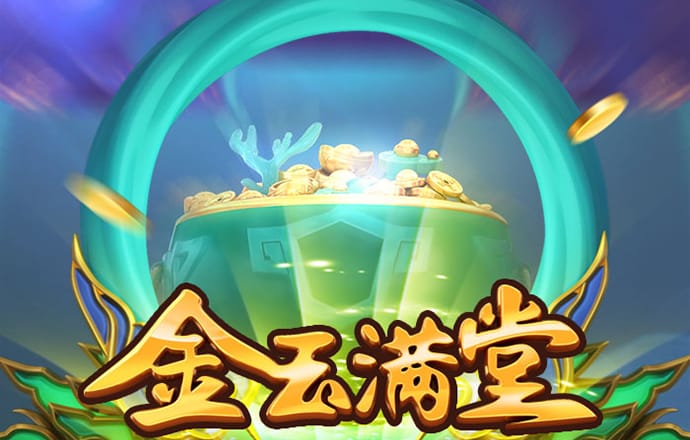 云体育官网app