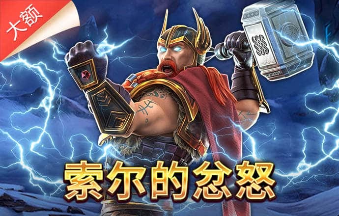天博tb·体育综合官方网站