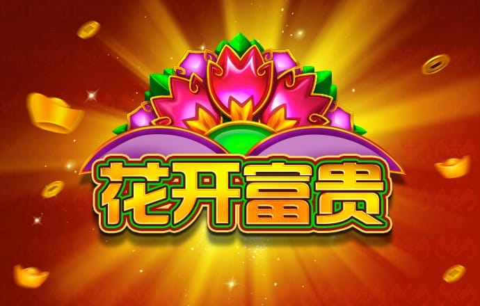 JN江南官方体育
