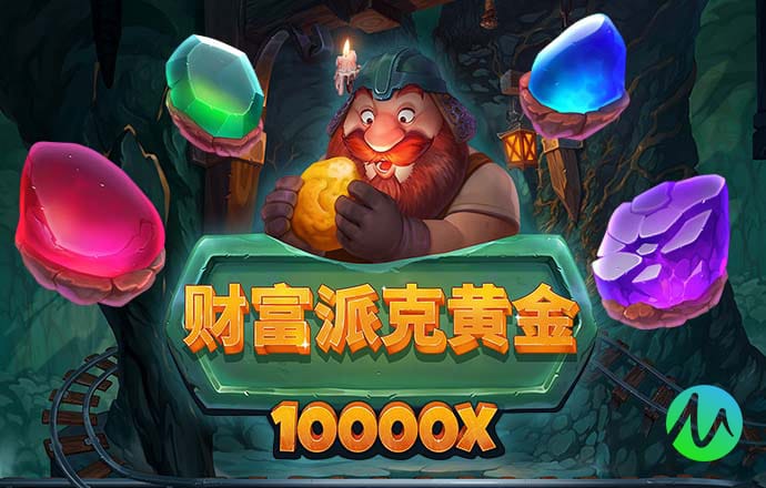 c7c7娱乐平台ios