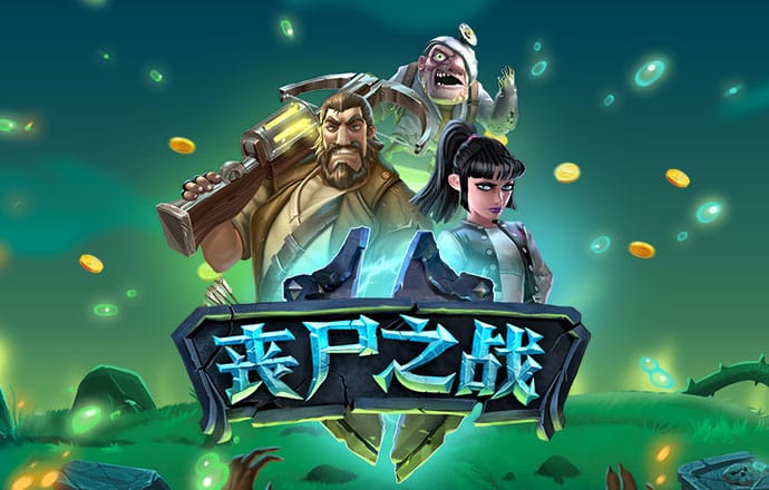9q体育app下载