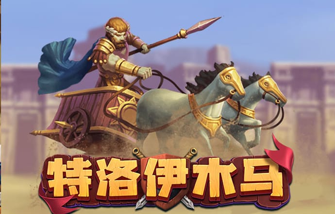 kaiyun体育官方网页