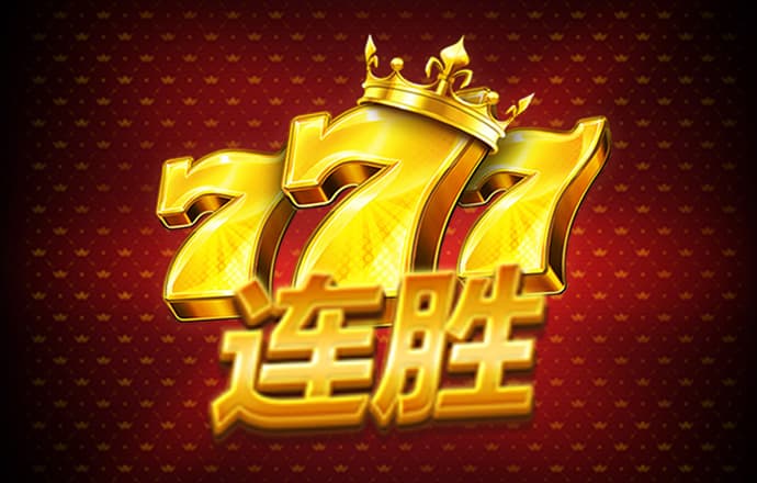 智博体育登录入口