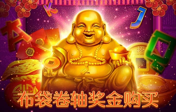 欧博体育app
