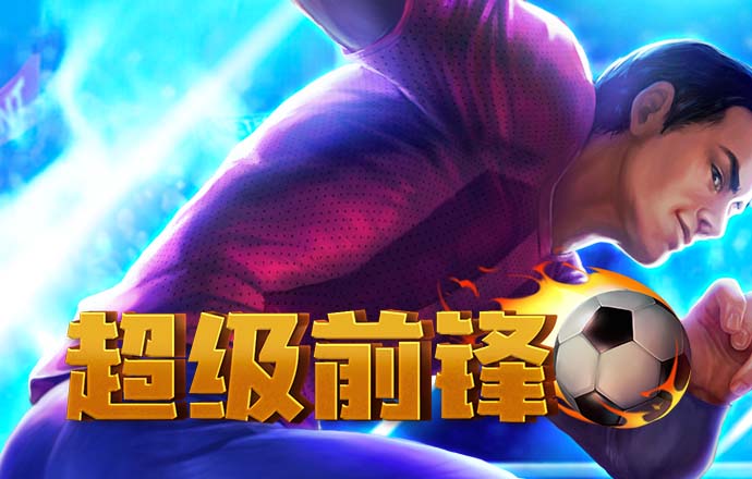 博澳体育app正规吗