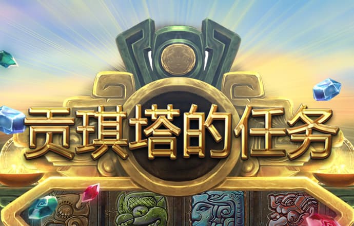 9888浏览器拉斯维加斯