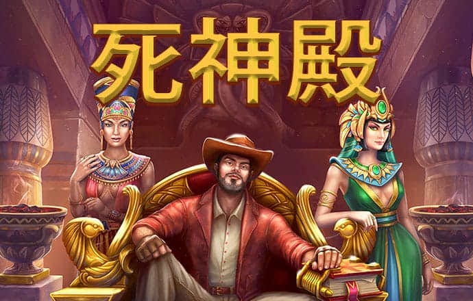 江南体彩官网app