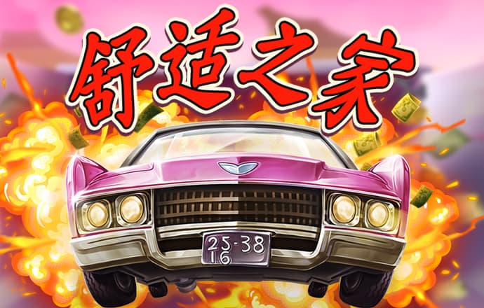 9944天下彩网