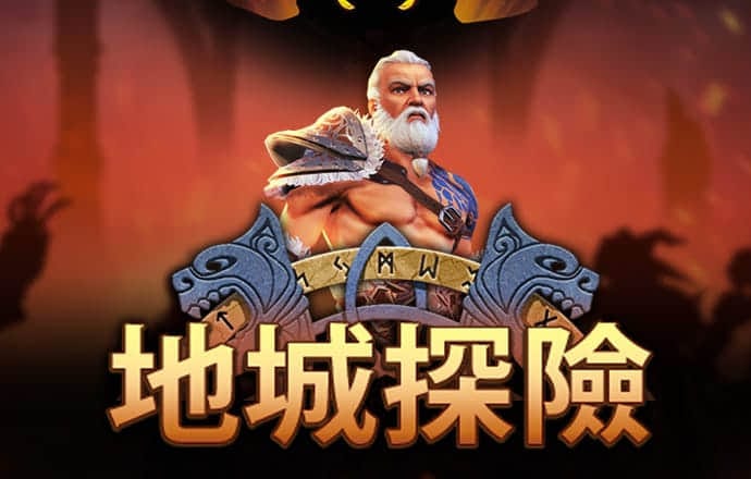 爱游体育app官方网站