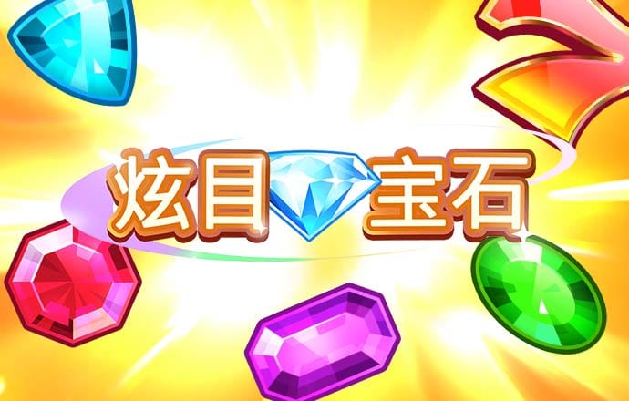 5357cc拉斯维加斯