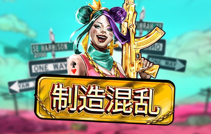 博万体育官网