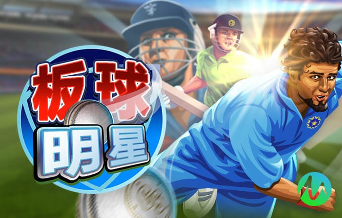 飞艇官网首页app