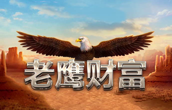 爱体育官方网站下载入口