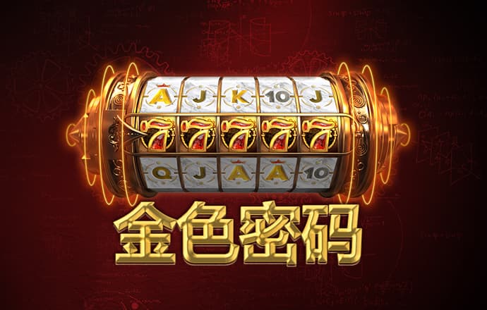 开元ky888棋牌2.5.10版本最新版