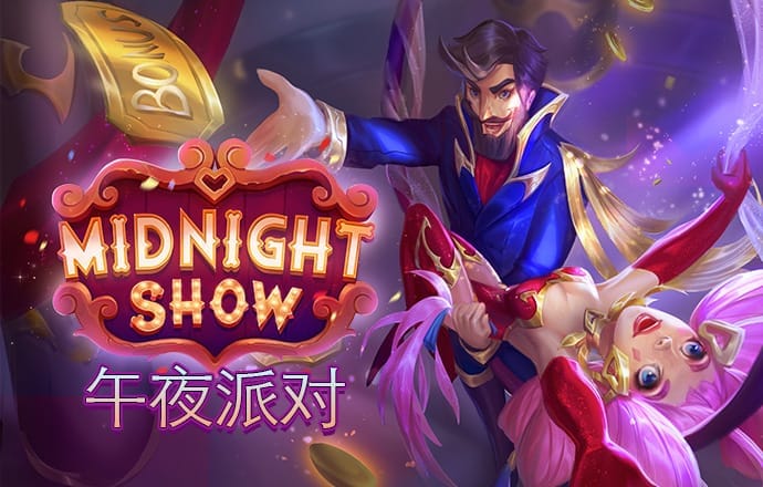 c7电子娱乐游戏官网