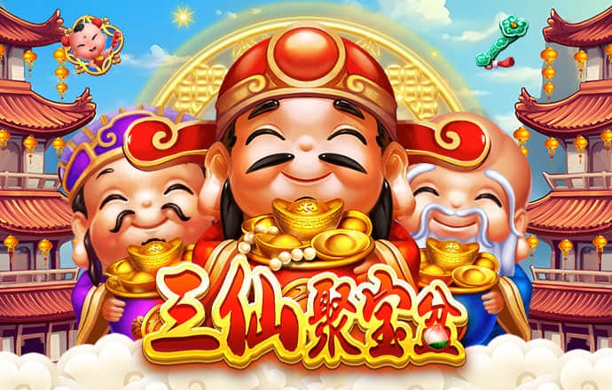 十博体育登录入口