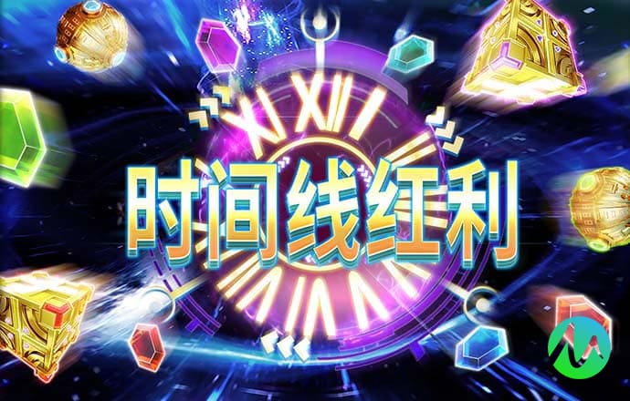爱游戏体育官方网站