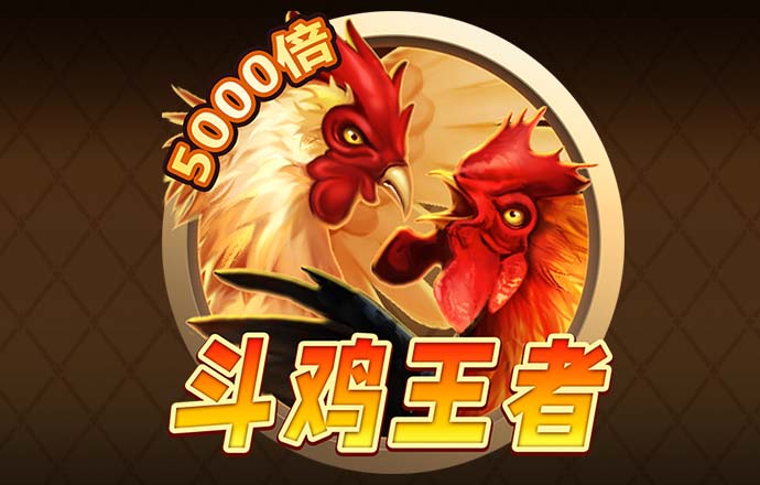355娱乐彩票官方正版使用方法
