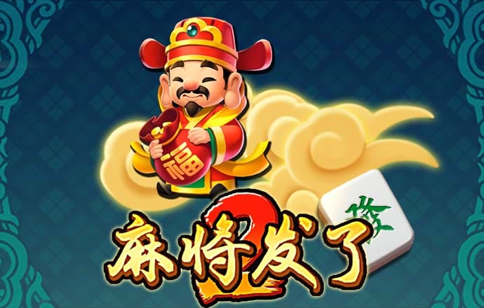 彩票平台